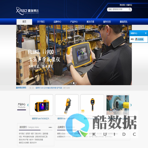 万用表,示波器，仪器仪表-沈阳鑫瑞博达科技有限公司【鑫瑞博达】