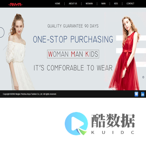 Ningbo Yinzhou Anya Fashion Co.,Ltd