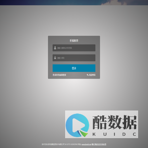 祈福教育