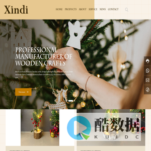 Zhejiang Huangyan Xindi Handicraft and Knitwear Co.,ltd-CRAFT,HANDCRAFT