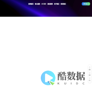 佛山市印象互动网络科技有限公司 - 顺德网络公司|顺德网站建设|佛山网络公司|顺德网站设计制作公司|抖音小程序|顺德小程序开发