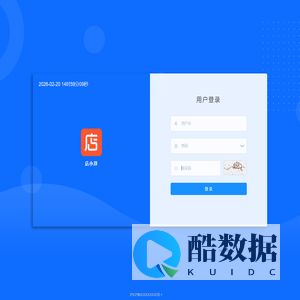 店小邦后台管理系统 - go-admin