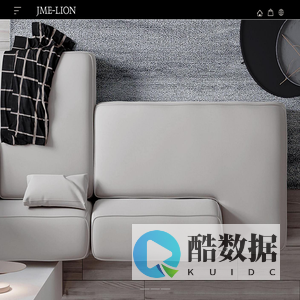 今狮智能装修-广东今狮智能装修工程有限公司