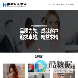 青岛铜排母线加工