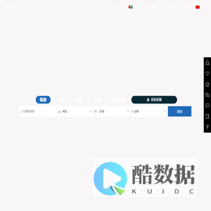 菲度房地产|海外房产投资_海外投资_菲度房产引领迪拜房地产经济先锋