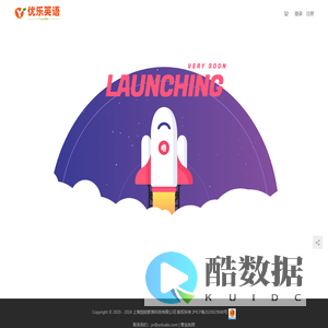 优乐英语 | 科技赋能教育