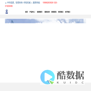 多列背封包装机  自动覆膜机-森工（广州）包装设备有限公司