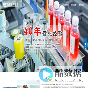 过滤洗涤干燥三合一