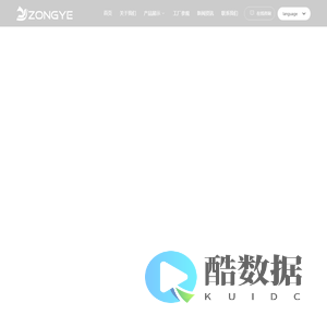 唐山纵业包装有限公司|用绿色的行动拥抱可持续的未来