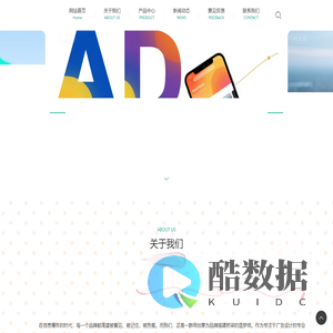 湖北省挥佑傲园林景观设计有限公司