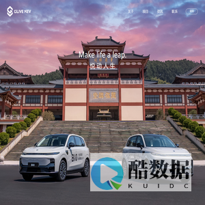 万贸(厦门)贸易有限公司