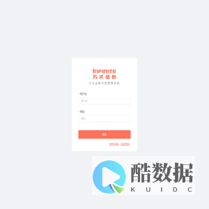万丈挖藕