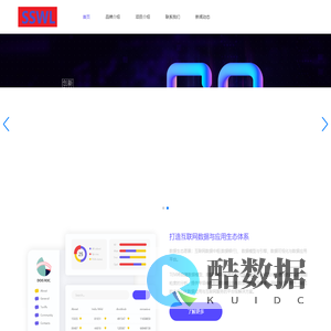齐齐哈尔快递|齐齐哈尔快递电话|齐齐哈尔快递公司--齐齐哈尔快递网