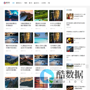 增庆堂吉祥文化（生活笔记）