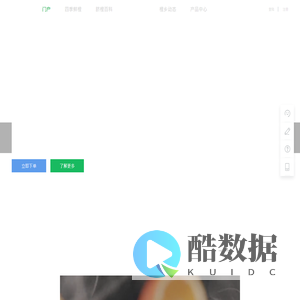 中国脐橙之乡,秭归脐橙之乡,秭归脐橙,脐橙,橙子