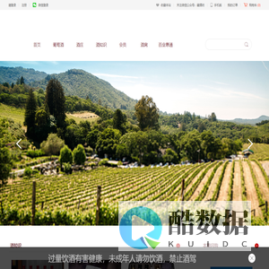 佛山市百业惠通贸易有限公司