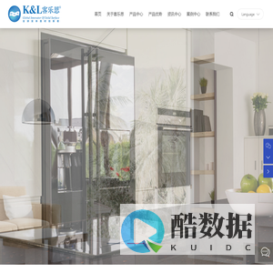 山东客乐思新材料科技有限公司