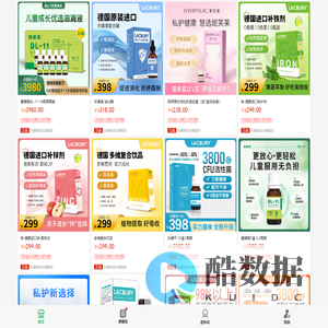 赛哺高BL-11,蓝布谷LR-99,乐哺瑞益生菌_赛哺高益生菌官方网站_乐哺瑞官方旗舰店