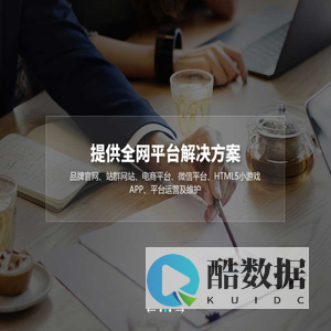 北京昱一当康科技有限公司