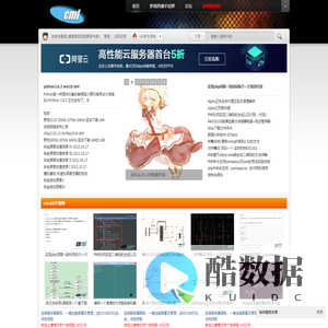 cncml手绘网首页,www.cncml.com11