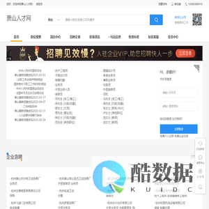 北京中益晟顺科技有限公司