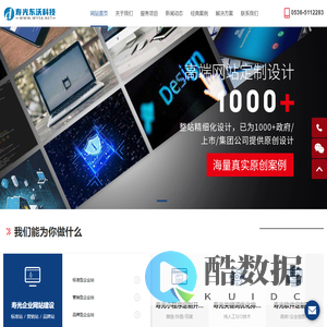 SOOMAL作品 - SOOMAL 网站正式停更，转战新平台 [Soomal]