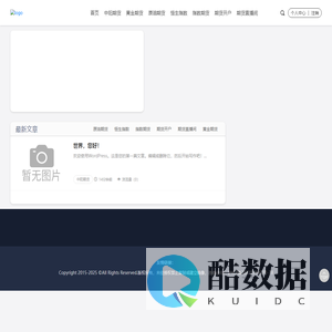 中阳期货-中阳国际期货直播间-外盘期货在线直播室-恒指期货开户-期货喊单直播室