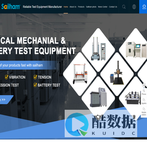 Sailham climatic test chamber, Thermal shock chamber, Environmental chamber, Temperature humidity test chamber - Sailham