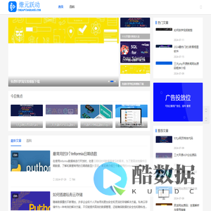 燎元跃动|www.cheapviagraws.com