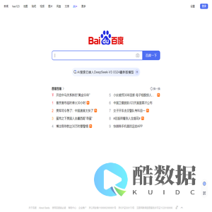安眠药吃多少办事不醒商城网上购买网站在线售卖喷雾用品官网