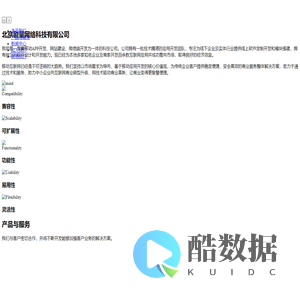 888短剧网_1080短剧网_热播电影电视剧免费观看