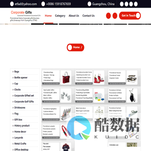 Etfad Promotional Gifts – Promotional items,Corporate gifts,Business gifts,Giveaways from Guangzhou ETFAD