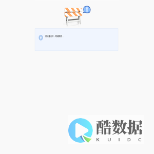 威海乔邦海洋生物科技有限公司