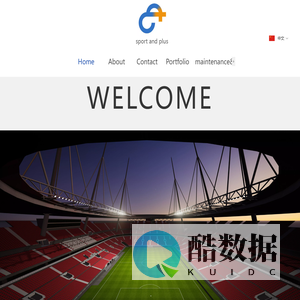 Sport&+ 比运更动