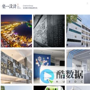 常德乐一文化传播有限公司 - 常德乐一文化传播有限公司,欢迎您来到常德乐一文化传播有限公司官方网站！