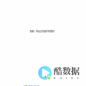 上海金马珂新材料有限公司