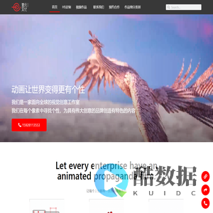 壹元文化丨一站式视频解决方案