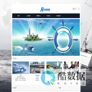 www.rongqing-tech.com