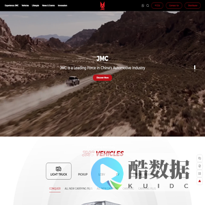 JMC- Leading Force in Chinas Automotive Industry