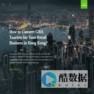 THINK CHINA | Award-Winning Chinese Digital Consulting Agency