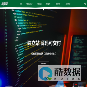 WordPress建站_定制外贸网站建设_欧美设计-星光途网络