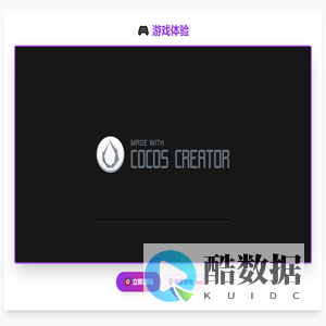 上海有旺互娱科技有限公司