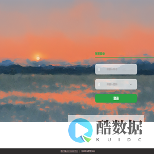 法律咨询管理系统