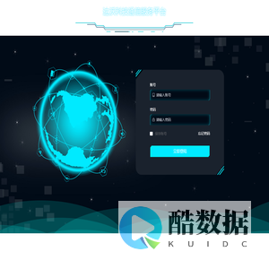 达沃科技