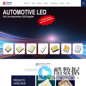 Ningbo SUNPU LED Technology Co., Ltd.