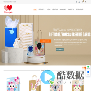 Greeting Card | Shuangxin Factory