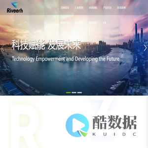 PM2.5气溶胶富集器|浓缩器|云雾采样器|云雾监测仪器|云雾水收集器-仁和智海智能科技（山东）有限公司