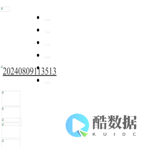 重庆隆豪食品有限公司