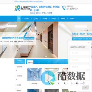 无机预涂板价格