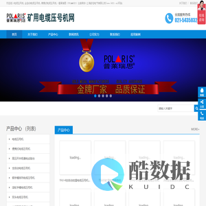 高压试验仪器设备